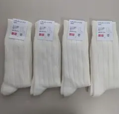 【新品・未使用】UNIQLOレギュラーソックス　靴下　4足セット