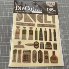 Kraft DieCut seal 文房具デザイン 186枚