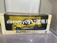 オートアート1/18 ダッチバイパーGTS-R とコルベットC5-R 2台セット 海外限定】 オートアート1/18 ダッチバイパーGTS-R とコルベット