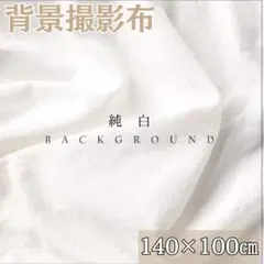 Item thumbnail for item 0e7fa684-0ae2-4e2e-96b5-c4aeab2114da