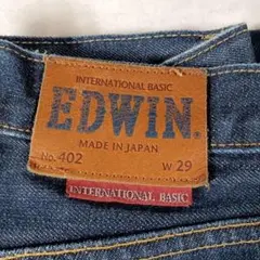 EDWIN 402 ストレートデニム エドウィン W29 G156