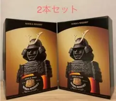 《2本セット》新品 ニッカ NIKKA ウイスキー Gu0026G 兜 カブト付 白瓶