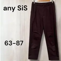 エニィスィス　ストレートパンツ　スラックス　レディース　シンプル　ブラウン　M