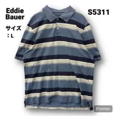 【即購入OK】Eddie Bauer 半袖ポロシャツ サイズL ボーダー