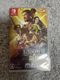 信長の野望・新生withパワーアップキット