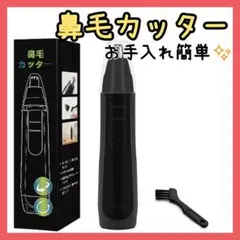 Item thumbnail for item ca1b0eea-a5e6-469b-b0b4-fc0e7eb1bb54