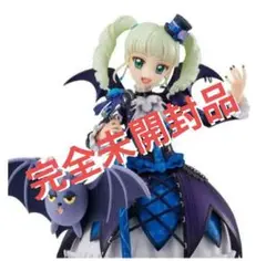 Lucrea（ルクリア） アイカツ！ 藤堂ユリカ ゴスマジックコーデ 抽選販売】Lucrea（ルクリア） アイカツ！ 藤堂ユリカ ゴス