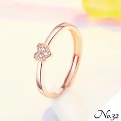 【新品】ハートジルコニアリング アクセサリー 指輪 ローズ レディース