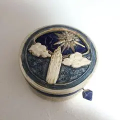 作家様 小物入れ 陶器