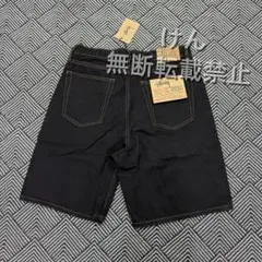 マーガレットSTUSSY　台場チャプト5周年限定デニムパンツ　サイズ30 2025年最新】STUSSY 30周年 デニムの人気アイテム - メルカリ