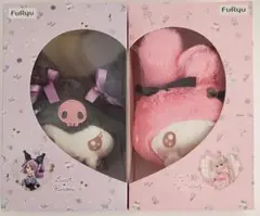 【2種セット】マイメロ　クロミ　おもちゃ箱入りBIGぬいぐるみ