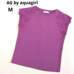 AG by aquagirl アクアガール パープルフレンチスリーブ Mサイズ