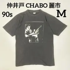 仲井戸 麗市　30周年　My R&R ツアー　Tシャツ　Mサイズ　ブラック