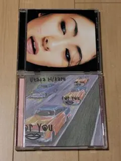 宇多田ヒカル For You & タイム・リミット 2枚セットCD