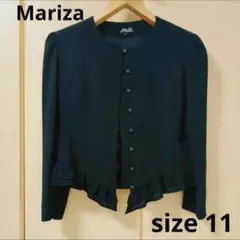 Mariza マリザ ノーカラージャケット ブラック レディース 11 号