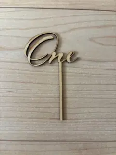 木製ケーキトッパー one