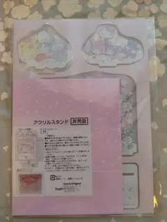 【新品・未使用品】サンリオキャラクター アクリルスタンド