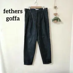 fethers goffa ダークデニム ジーンズ パンツ 大きいサイズ