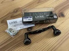 リブレ×ブラックライオン クランク120 ダイワ/Abu用左巻き ベイトリール