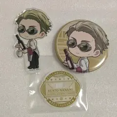 呪術廻戦 サンシャインプリンスホテル ミニキャラ 七海
