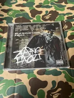 REVIVAL/ZANG HAOZI