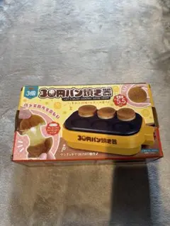 2025年最新】10円パン焼き器の人気アイテム - メルカリ