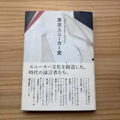 Item thumbnail for item e95fd98b-2958-4f19-b9f7-520b345869e0