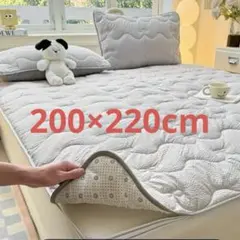 冷感マット 100% ポリエステル 高速熱放散 ライトグレー 200×220cm