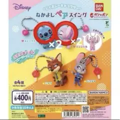 Item thumbnail for item 43690a30-469b-4592-9d8e-0268ab65d8da
