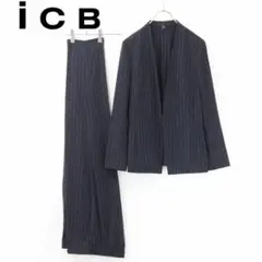 B7504■ICB アイシービー ピンストライプ ジャケット＆パンツ スーツ 9