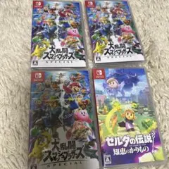 大乱闘スマッシュブラザーズx3ゼルダの伝説 x1新品未開封