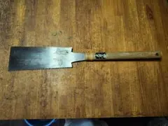 Item thumbnail for item a98e7154-6d27-4f07-8b38-bb8642ed53c7