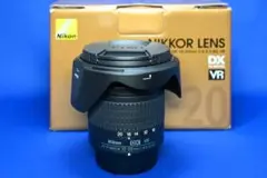 Item thumbnail for item d0b1491b-540d-4676-a62b-6b02f36a11c5