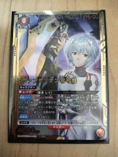 Item thumbnail for item 582ff159-e831-41b9-913c-9e3c90a11223