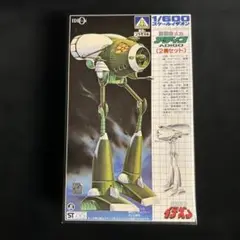 Item thumbnail for item c08cf34e-b3de-4911-bdd8-9b9420cdf7da