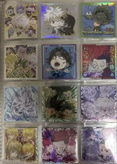 Item thumbnail for item d1dd7a2a-b24e-4108-8c83-46cb3c211b0a