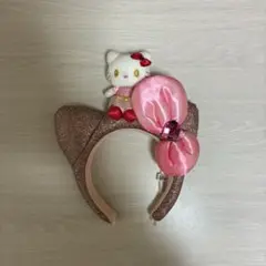 Item thumbnail for item ef212096-9f3d-4fed-ad80-001d2a1ef303
