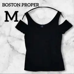 BOSTON PROPER 【M】オフショルダーTシャツ ブラック　黒　夏