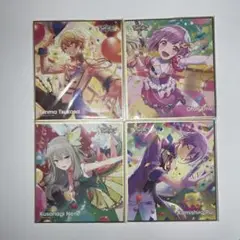 プロセカ ワンダショ 色紙まとめ売り
