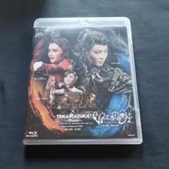 星組 RRR×TAKA""R""AZUKA　礼真琴　宝塚　Blu-ray