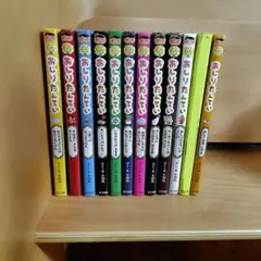 おしりたんていシリーズ 11冊 まとめ売り