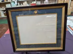 Item thumbnail for item 8ae451bc-ec43-4306-ac55-64658a012752