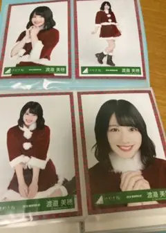 渡邉美穂　生写真 コンプ　日向坂46