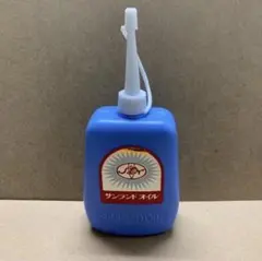 8 ミシンオイル(サンランドオイル)　100cc