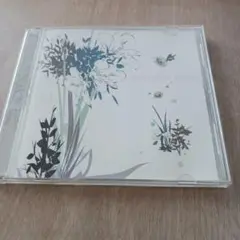 BEAUTIFUL FIELD CD