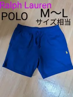 【ほぼ未使用】Ralph Lauren POLO Mサイズ 青ショートパンツ