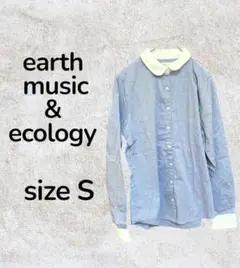 earth music&ecology シャツ 丸襟 ブラウス バイカラー 長袖