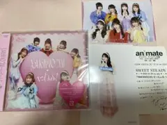 SWEET STEADY YAKIMOCHI/ぐっじょぶ！ CD特典 4点セット