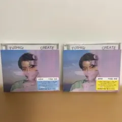 不思議/創造(初回限定"感謝"盤)、(初回限定"宴会"盤)