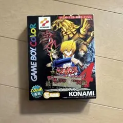 ゲームボーイカラー用ソフト遊戯王